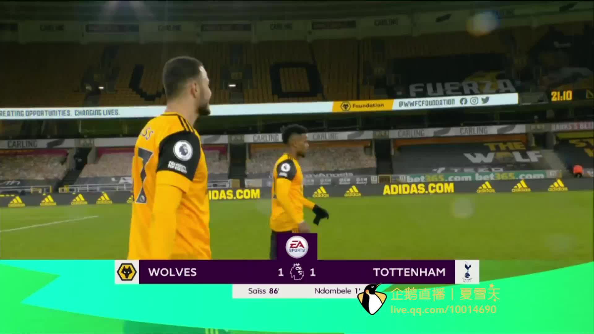 论员如段暄 论员如段暄