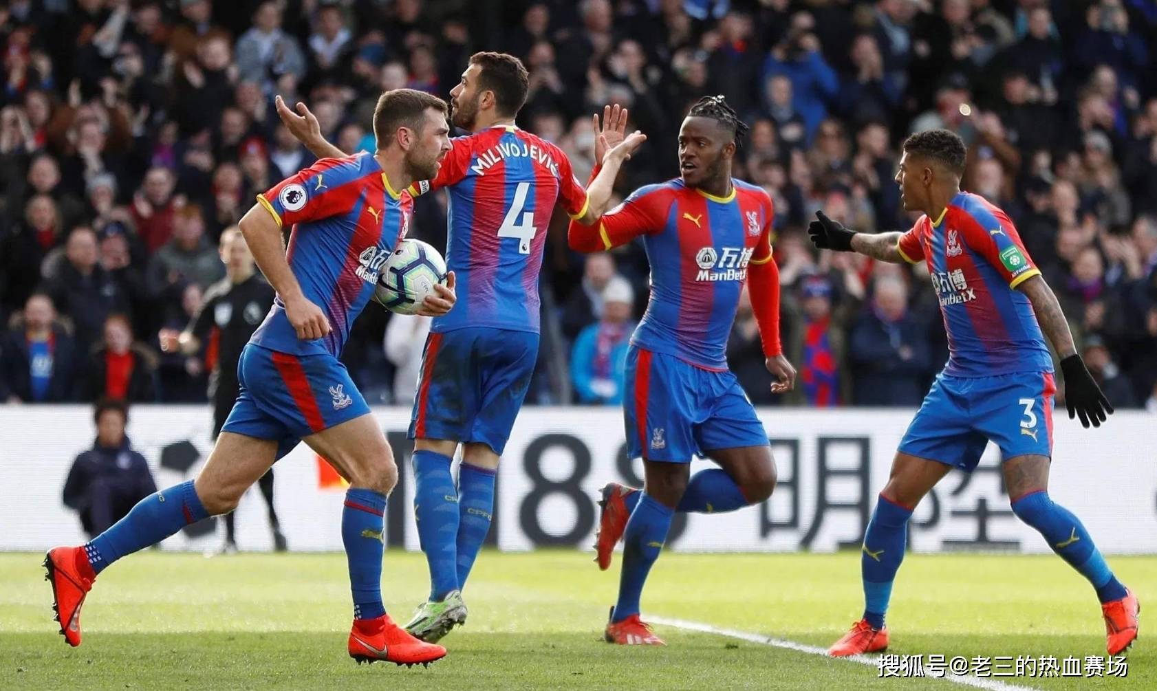 将提升他的 将提升他的